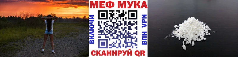 Виды наркоты Тольятти Канабис  Меф мяу мяу  ГАШИШ 