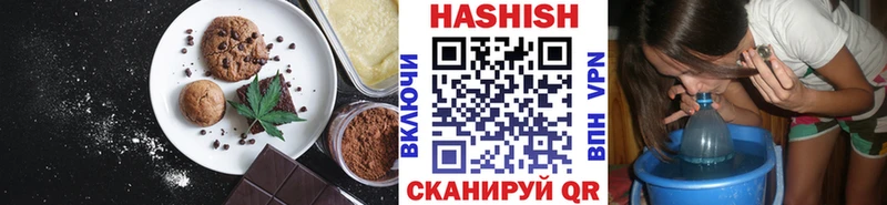 цена   Тольятти  blacksprut ссылки  Еда ТГК конопля 