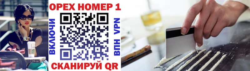 Cocaine 99%  где продают наркотики  Тольятти 