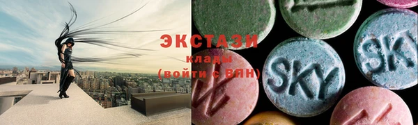 кокаин перу Белокуриха