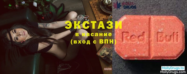 кокаин перу Белокуриха