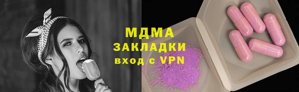 соль ск Зерноград