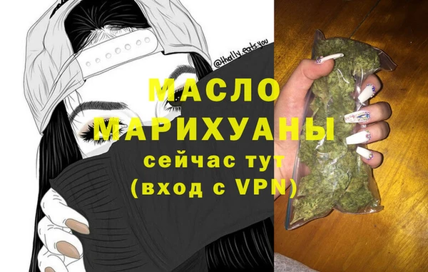 кокаин перу Белокуриха