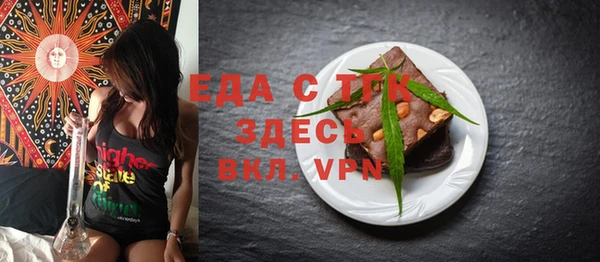 кокаин перу Белокуриха