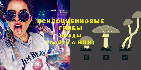 кокаин перу Белокуриха