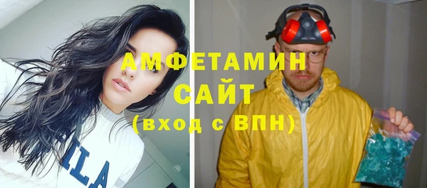 кокаин перу Белокуриха