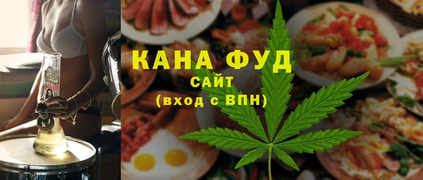 кокаин перу Белокуриха