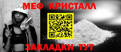 кокаин перу Нягань
