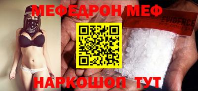альфа пвп VHQ Обь