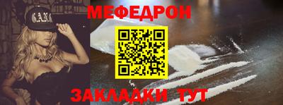 кокаин перу Нягань