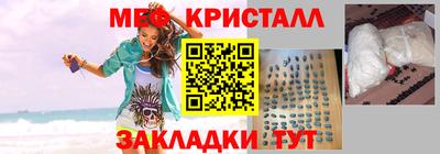 кокаин перу Кандалакша