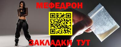 кокаин перу Нягань