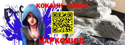 альфа пвп VHQ Обь