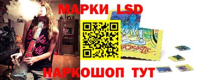 альфа пвп VHQ Обь