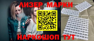 мяу мяу кристалл Азнакаево