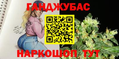 кокаин перу Нягань