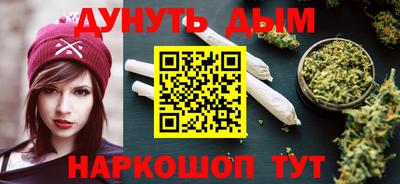 альфа пвп VHQ Обь