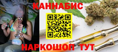 альфа пвп VHQ Обь