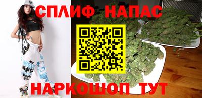 кокаин перу Кандалакша