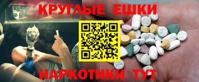 кокаин перу Нягань