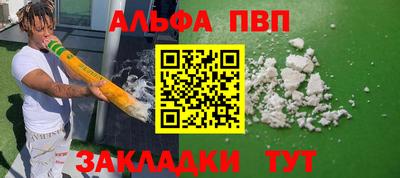 кокаин перу Нягань