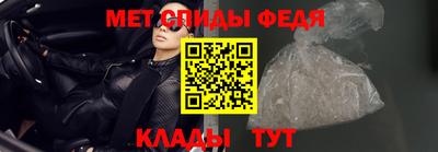 кокаин перу Кандалакша