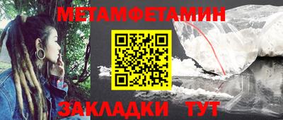 кокаин перу Нягань