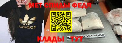 кокаин перу Нягань