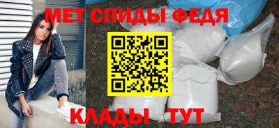 альфа пвп VHQ Обь