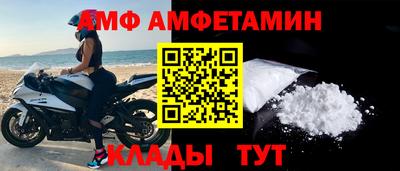 кокаин перу Нягань