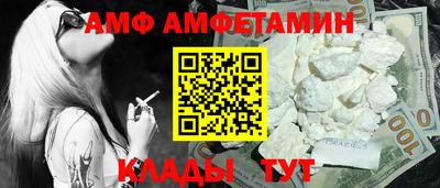 кокаин перу Нягань