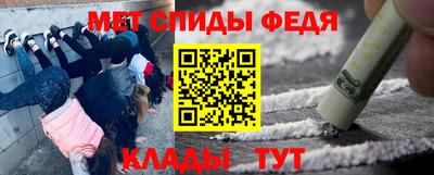 кокаин перу Нягань