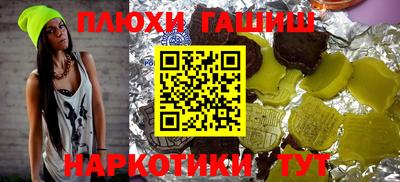 кокаин перу Нягань