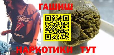 альфа пвп VHQ Обь