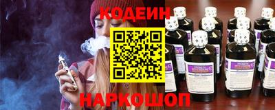 кокаин перу Нягань