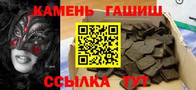 кокаин премиум Обнинск