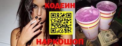 альфа пвп VHQ Обь