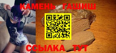 кокаин премиум Обнинск
