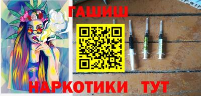 альфа пвп VHQ Обь