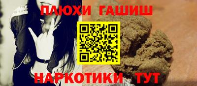 кокаин перу Нягань
