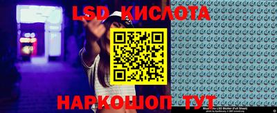 кокаин перу Нягань