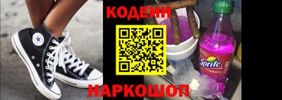 альфа пвп VHQ Обь