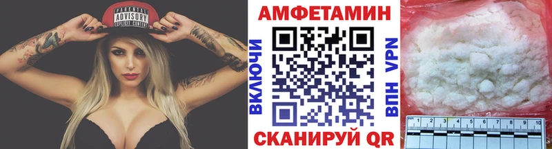 Первитин Декстрометамфетамин 99.9%  Тольятти 