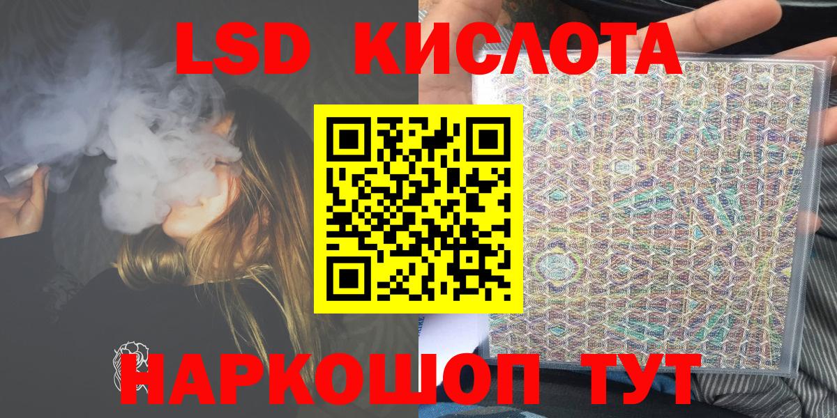 Марки N-bome 1500мкг  Наркотические марки  Россия  Марки N-bome 1500мкг  Вход с VPN 