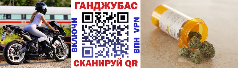 Марихуана марихуана  Тольятти 
